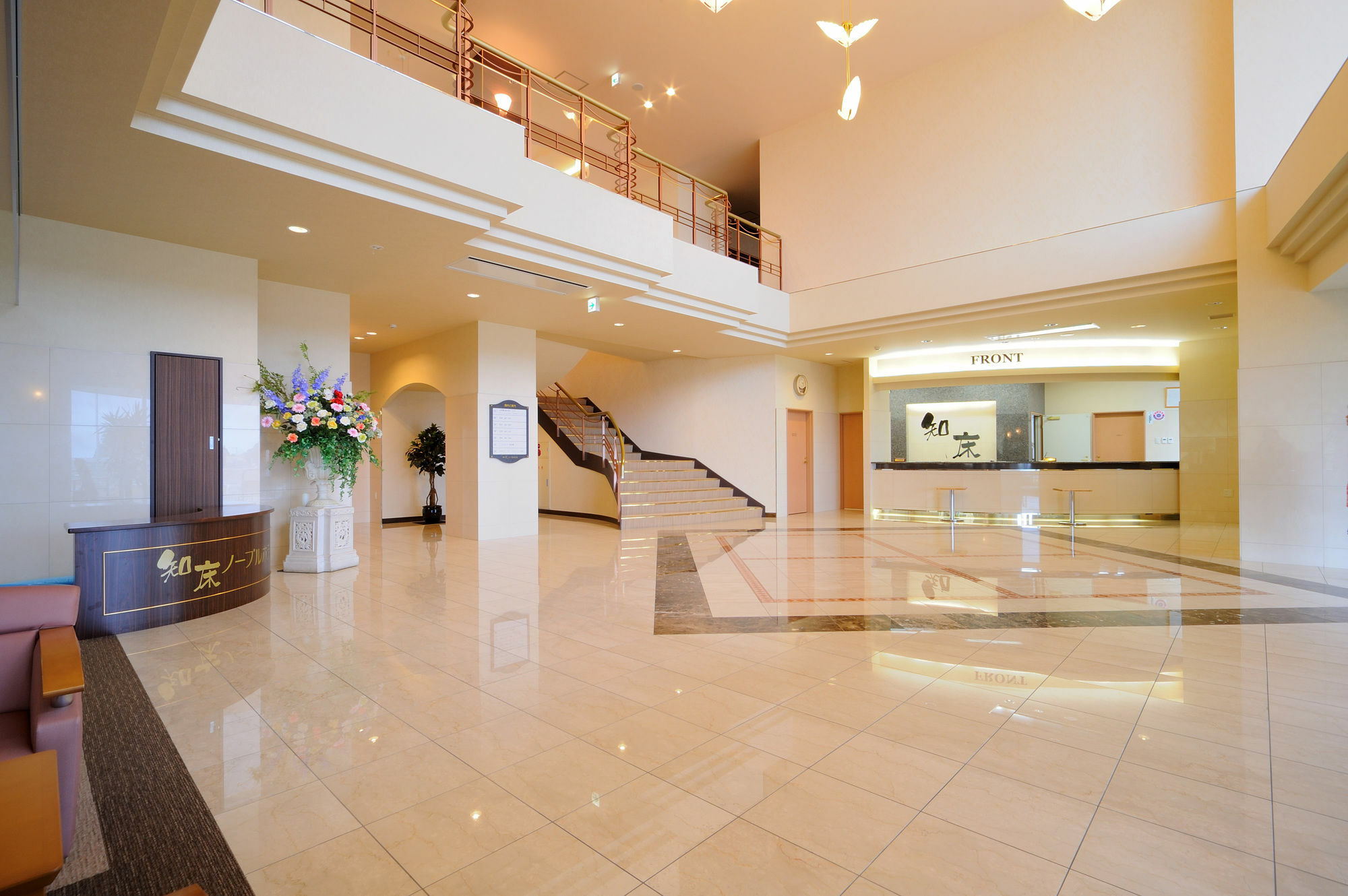 Shiretoko Noble Hotel Shari Εξωτερικό φωτογραφία